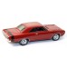 Dodge Dart 1968г. красный