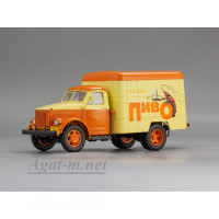 105187-ДИП Фургон КИ-51 «ПИВО», желтый/оранжевый