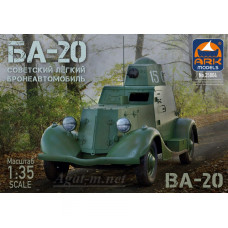 35004-АРК Сборная модель Советский легкий бронеавтомобиль БА-20