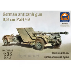 35006-АРК Сборная модель Немецкая 88-мм противотанковая пушка РаК 43