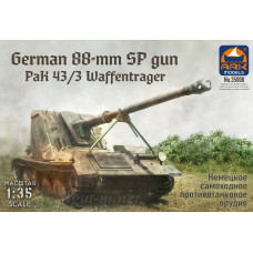 35008-АРК Сборная модель Немецкое 88-мм самоходное противотанковое орудие PaK 43/3 Waffentrager