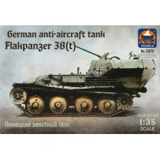 35010-АРК Сборная модель Немецкий зенитный танк Flakpanzer 38(t)