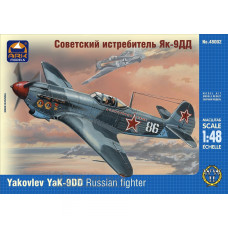 48002-АРК Сборная модель Советский истребитель Як-9ДД
