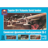72002-АРК Сборная модель Советский фронтовой бомбардировщик СБ-2