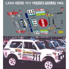 406U-ДД Набор декалей Волжский 2121 №211 Дакар 1983