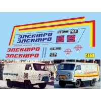 411U-ДД Набор декалей УАЗ электромобиль