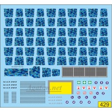 429U-ДД Набор декалей Автобус минский 103 обивка сидений абстрактная