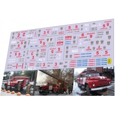 069U-ДД Набор декалей Пожарный автомобили Моссар/Агат-М (для 14 авто)