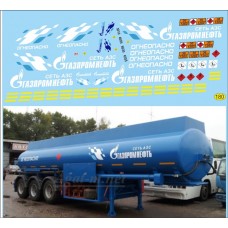 180U-ДД Набор декалей Цистерна Газпромнефть, синий