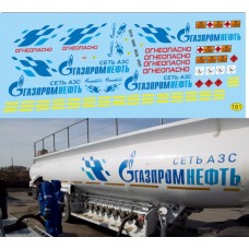 Набор декалей Цистерна Газпромнефть, белый