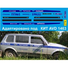 274U-ДД Набор декалей ВАЗ 2131 полиция Елизово (под кит AVD)