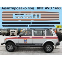 280U-ДД Набор декалей ВАЗ 2131 МЧС России (под кит AVD)