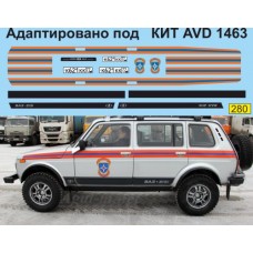 Набор декалей ВАЗ 2131 МЧС России (под кит AVD)