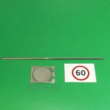 034-Z05-ГСТ Знак 3.24 "Ограничение максимальной скорости" 60 км/ч + столб (КИТ)