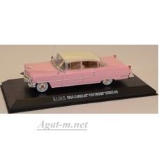 86491-GRL CADILLAC Fleetwood Series 60 Elvis Presley "Pink Cadillac" 1955