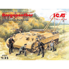 Сборная модель. Танк Бергепантера с немецким танковым экипажем