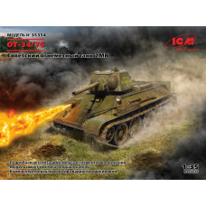 Сборная модель. ОТ-34/76, Советский огнеметный танк 2МВ