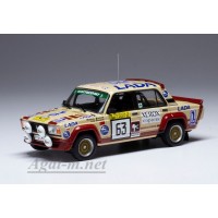 348RAC-IX ВАЗ-2105 VFTS #63 V/O Autosport Н.Больших/И.Больших Rallye 1000 Озер 1984