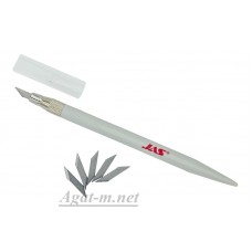 4022-ДЖЗ Нож с цанговым зажимом, пластиковая ручка