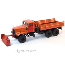 КрАЗ-255 грузовик снегоуборочный, оранжевый