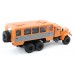 КрАЗ-255 автобусы вахтовые оранжевый/серый
