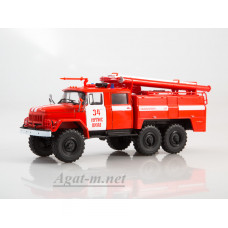 Пожарная автоцистерна АЦ-40 (131) -137