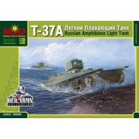 3566-МКТ Легкий плавающий Танк Т-37А