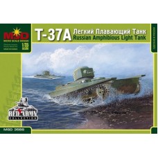 Легкий плавающий Танк Т-37А