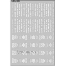Набор декалей Надписи для грузовиков и спецтехники (вариант 1), белый (100х140)