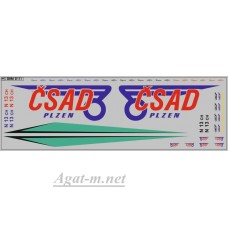 0111DKM-МПФ Набор декалей Логотип "CSAD Plzen" для фургонов и прицепов  (200х50)