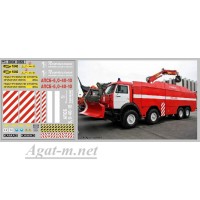 0159DKM-МПФ Набор декалей Пожарный автомобиль АПСБ на шасси Камский (60х70)