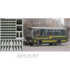 0167DKM-МПФ Набор декалей Шторки для Павловский автобус, темно-зеленый (100х140)
