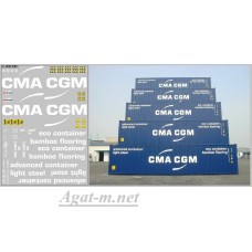0189DKM-МПФ Набор декалей Контейнеры CMA GGM (вариант 3) (100х140)