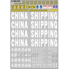 0222DKM-МПФ Набор декалей Контейнеры CHINA SHIPPING (вариант 1), белый (100х140)