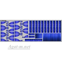 0261DKM-МПФ Набор декалей Шторки для Ikarus 259, Синие (200х70)
