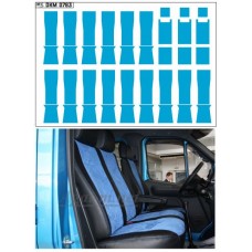 Набор декалей Декор для сидений Газель некст (голубой) (95х65)