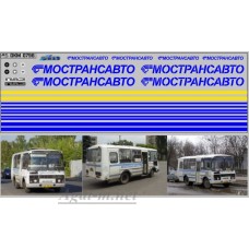 0796DKM-МПФ Набор декалей мострансавто Павловский Автобус синий (50х140)