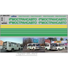 0797DKM-МПФ Набор декалей мострансавто Павловский Автобус зеленый (50х140)