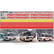 0798DKM-МПФ Набор декалей мострансавто Павловский Автобус красный (50х140)