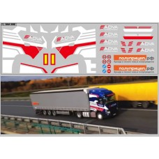 0981DKM-МПФ Набор декалей камский грузовик 54901 A’DVA Trucking вариант 2 (200х65)
