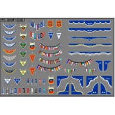 Набор декалей Флажки, шторки для современных грузовиков (ЗИЛ) Синие (100х65)