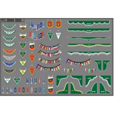 Набор декалей Флажки, шторки для современных грузовиков (ЗИЛ) Зеленые (100х65)
