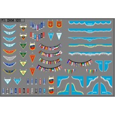 Набор декалей Флажки, шторки для современных грузовиков (ЗИЛ) Голубые (100х65)
