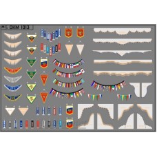 Набор декалей Флажки, шторки для современных грузовиков (ЗИЛ) Светло-серые (100х65)