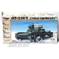 72615-МИР Танк "Czold Chemiczny" ОТ-130/2