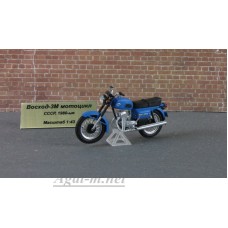 Восход-3М мотоцикл, синий