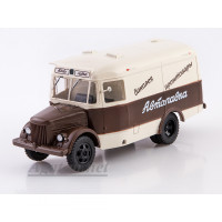 12-СНА Спецвыпуск №12 Автолавка Павловский-659
