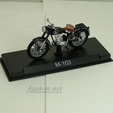 Мотоцикл М-103