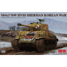 Сборная модель M4A3 76w hvss Sherman Korean war