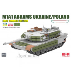 5106-RM Сборная модель M1A1 ABRAMS UKRAINE/POLAND 2in1 Limited Edition